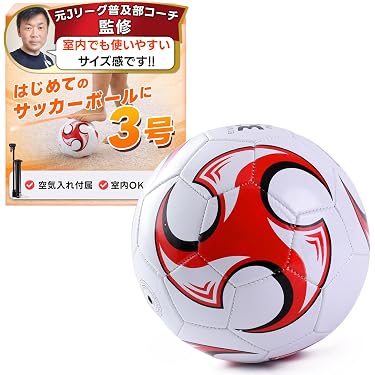 Amazon.co.jp 最新リリース: 試合用サッカーボール の新着ランキングです。